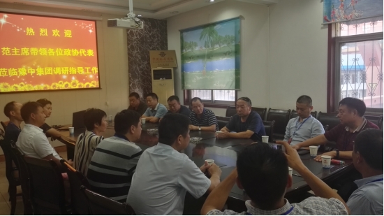 借十九大的契機(jī)，積極投入到“一帶一路”實際工作中！